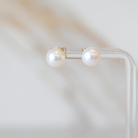 Simple Pearl Studs